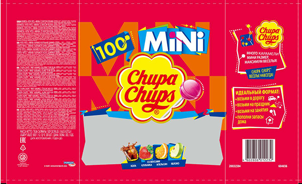 viber_image_2025-11-25_09-55-58-253