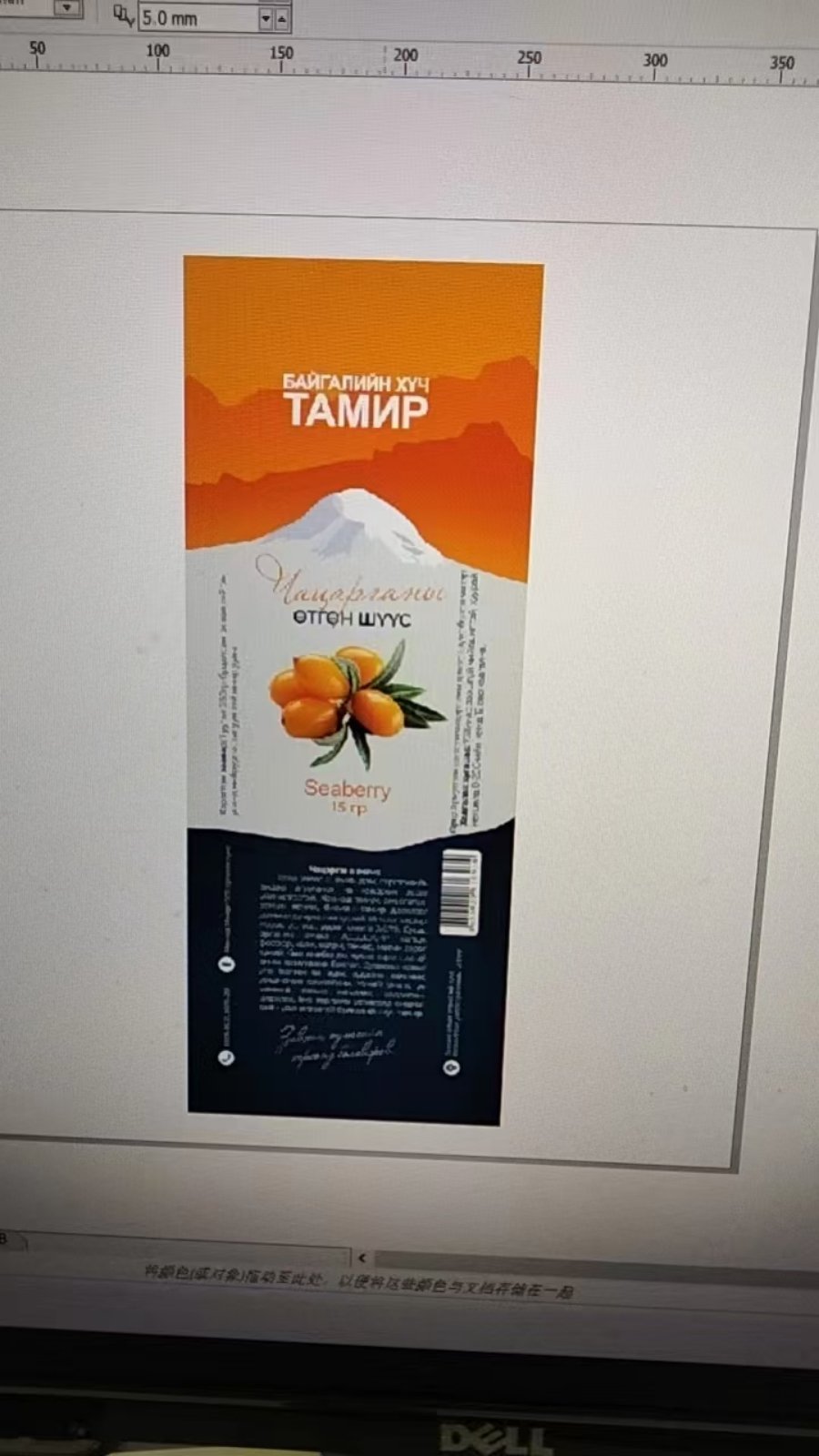 viber_image_2025-11-25_09-56-37-959