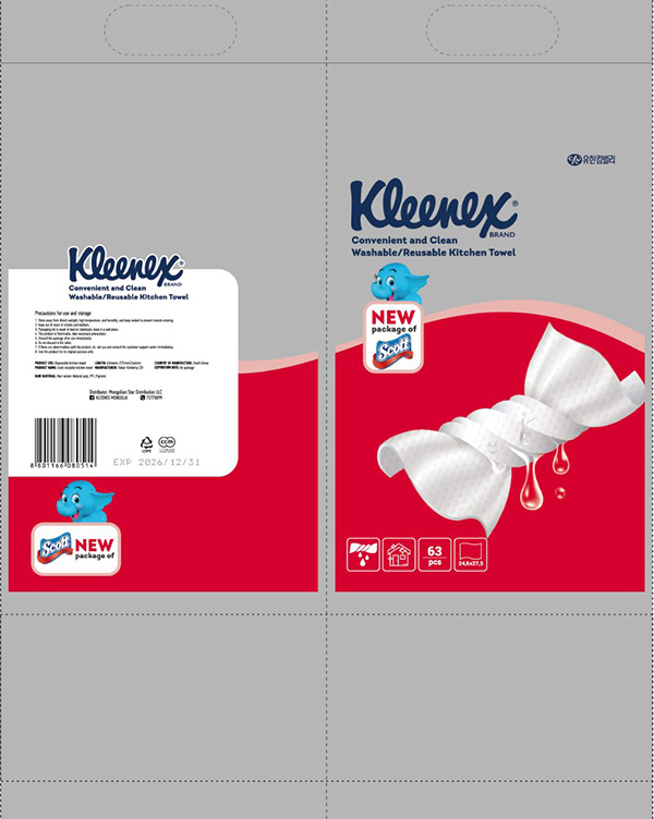 viber_image_2025-11-25_09-56-38-738