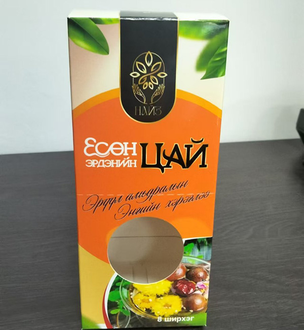 viber_image_2025-11-29_17-26-58-689