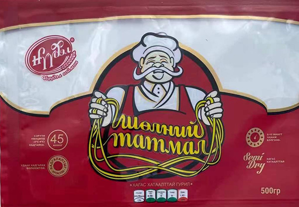 viber_image_2025-12-04_17-12-44-827