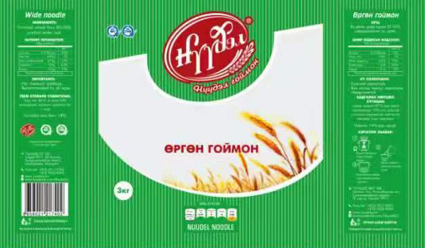 viber_image_2025-12-04_17-12-44-908